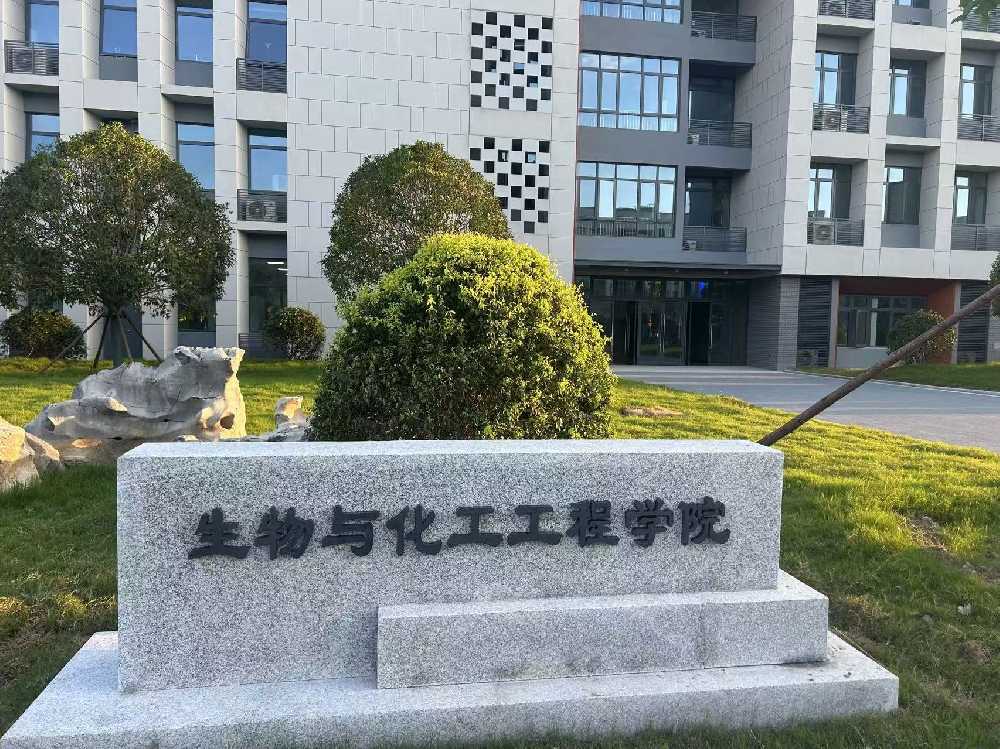 天峻县扬州职业大学体育场高杆灯项目